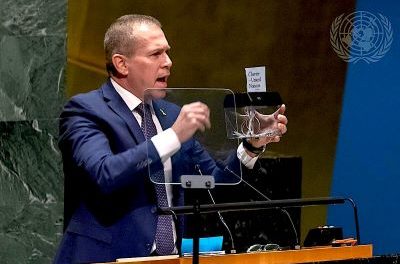 Israel’s Doomed-to-Fail Strategy
