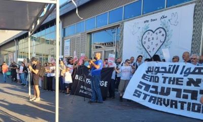 CP Israel Strongly Condemns Ongoing Violations of International Law by the State of Israel
