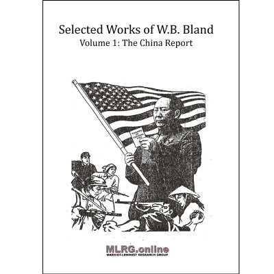 Book Review: Selected Works of W.B. Bland; Volume 1: The China Report
